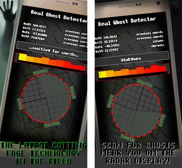 Real Ghost Detector - Ghost Scan Radar Simulator preview screenshot