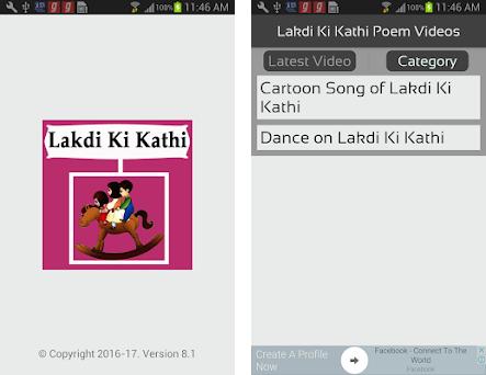 Lakdi Ki Kathi Kathi Pe Ghoda Poem Video Song APK Download for Windows -  Latest Version 