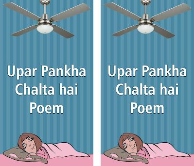 Upar Pankha Chalta hai Poem Videos Hindi APK Download for Windows - Latest  Version 