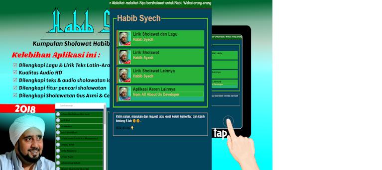 Habib Syech: Lirik Sholawat Teks Arab-Latin preview screenshot