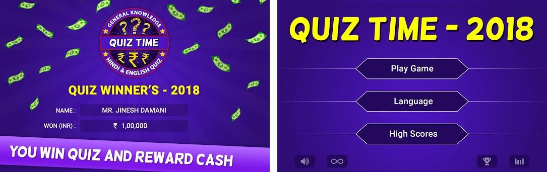 Quiz Games 2021:Trivia Fun Question Games for free preview screenshot