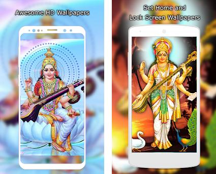 Saraswati Mata Wallpapers HD APK Download for Windows - Latest Version 