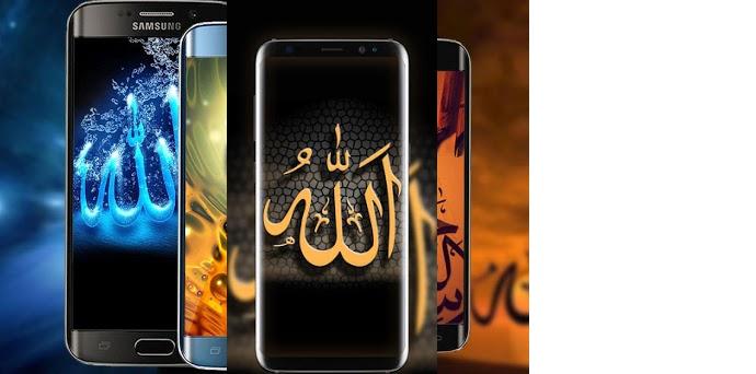 Allah Name Live Wallpaper HD: Allah Wallpapers 3D APK Download for Windows  - Latest Version 