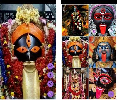 Maa Kali Wallpapers APK Download for Windows - Latest Version 