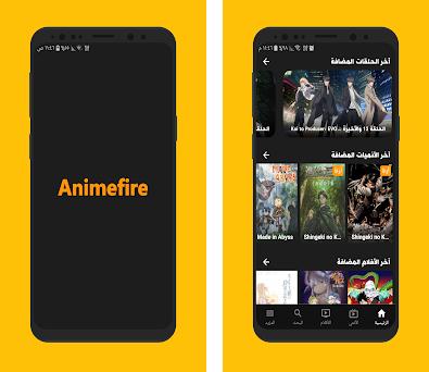 animefire.net apk